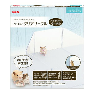 WFbNX n[j[NAT[N nX^[ [4972547042767]