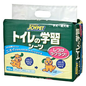 ◇アース・ペット トイレの学習シーツ レギュラー 48枚 [4973293002340] | ジョイペット トイレシーツ ペットシーツ 犬用シーツ トイレシート レギュラーシーツ 学習シーツ 犬のトイレ 香料入り トイレしつけ サポートシーツ 愛犬用シーツ 防水シート 子犬用シーツ