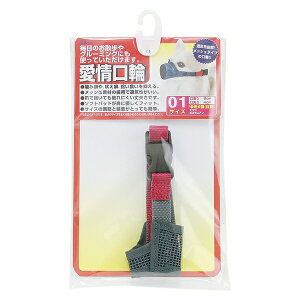 A[XEybg  1 [4975023652337]