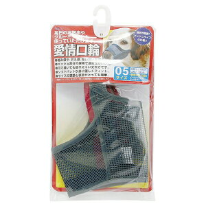 A[XEybg  5 [4975023652375] | ^[L[ ^p    ݕ h~ i h~ EH h~ bVf iC ϋv ʋC  U O[~O 