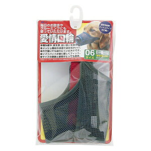 A[XEybg  6 [4975023652382] | ybg   }Y ^  bV  ݕ i EH h~ ʋC iC eՑ ϋv Z Ή _V