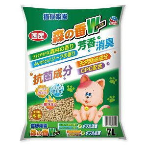 A[XEybg Ly X̍_u 7L [4994527829700]