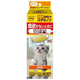 ◇アース・ペット 猫用チョイスプラス スタミノン 食欲がないときに 30g [4994527858106]