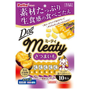 yeBI ~[eB ܂ 10{ W13675