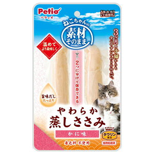 yeBI fނ̂܂ ˂ 炩 ɖ 2{ W13683 |  ybgt[h Lbgt[h ˂ lR L   Jj ^E Y Hi 