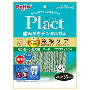 yeBI vNg ݂f^K ^~^NtBn[h 70g W13738 | yeBI f^K p ^ ^ f^PA K NtB O