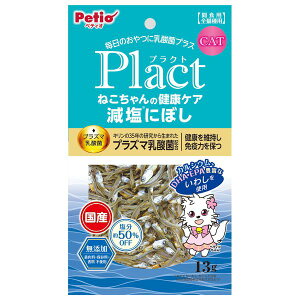 yeBI vNg ˂ NPA ɂڂ 13g W13978 | yeBI L   ɂڂ NPA vNg _ 킵  ˂ ɗD Y ϊ ς