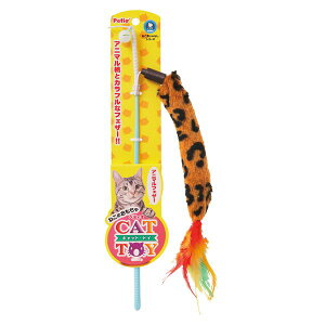 ���y�e�B�I CATTOY �L�p����炵 �A�j�}���t�F�U�[ W20917 | �L����炵 �L�p�������� �L �������� �y�e�B�I CAT TOY �A�j�}���t�F�U�[ �L�̗V�ѓ��� ��t���������� ����炵 �������� �L�ߋ� ��