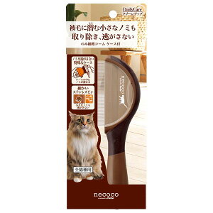 yeBI necoco ̂ݕߊlR[ P[Xt W21417