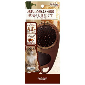 yeBI necoco }bT[WsuV W21422