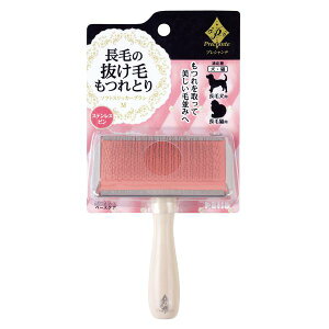 ݌ɌŔpԁyeBI vVe \tgXbJ[uV M W23879 | XbJ[uV ybguV \tguV puV LpuV uV uV XeXs VR