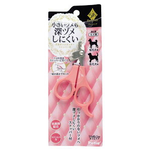 ݌ɌŔpԁyeBI vVe plCJb^[ Xgbp[t W24743 | yeBI plCJb^[ lCJb^[ Xgbp[t pܐ؂ ybglCJb^[ ybgp