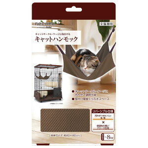 yeBI necoco LbgnbN W25149