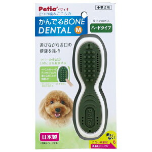 ���y�e�B�I ����ł�{�[���f���^�� M �n�[�h W26217 | �f���^���P�A �������� ���p �y�e�B�I ����ł�{�[�� ���^�� �n�[�h�^�C�v �y�b�g�p�i �h�b�O�O�b�Y �f���^���g�C �����P�A �X���[�� 