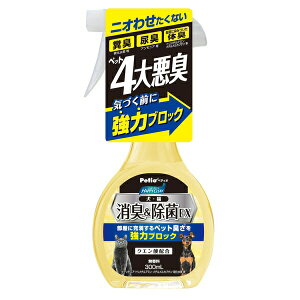 ���y�e�B�I �n�b�s�[�N���[�� ���E�L�y�b�g�L�� ���L&����EX 300ml W26218 | �y�b�g���L �y�b�g���� �y�e�B�I ���L�X�v���[ ���p ���L�� �L�p ���L�� �y�b�g�g�C�����L �y�b�g�p�X�v���[ ������