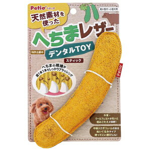在庫限りで廃番◇ペティオ へちまレザー デンタルTOY スティック W26412