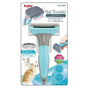 yeBI Self Trimmer XChbN тuV RpNg W26846