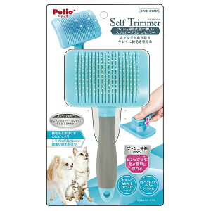 ���y�e�B�I Self Trimmer �v�b�V���|���� ���ɗD�����X���b�J�[�u���V ���M�����[ W26849 | �y�b�g�u���V �y�e�B�I �X���b�J�[�u���V �g���~���O�u���V ���p�u���V �L�p�u���V �����я����u���V 