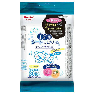 yeBI Lp 葫p V[głӂƂ Vv[eBbV 30 W26880