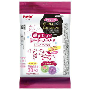 ���y�e�B�I ���L�p ��܂��p �V�[�g�łӂ��Ƃ� �V�����v�[�e�B�b�V�� 30�� W26881 | �y�b�g �V�����v�[�e�B�b�V�� ���p �V�[�g ��܂��p �P�A �e�B�b�V�� �y�b�g�p ���V�[�g 4903588268816 �y