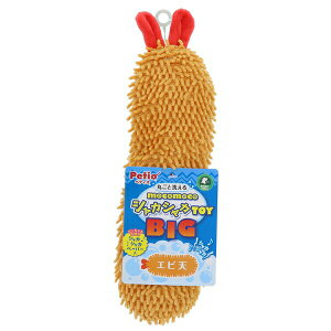 yeBI RRVJVJTOY BIG GrV W27199 | yeBI  p ʂ VJVJ gC BIG GrV ybgpi ^ ^  ȒP 􂦂 ѕz^