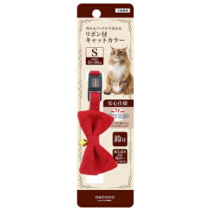 yeBI necoco {tLbgJ[ S bh W57575