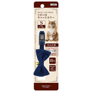 yeBI necoco {tLbgJ[ S u[ W57576