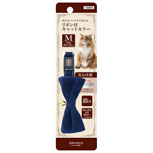 yeBI necoco {tLbgJ[ M u[ W57578