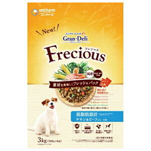 jE`[ Gran Deli Frecious A_gp ᎉb݌v `L&r[t 3kg