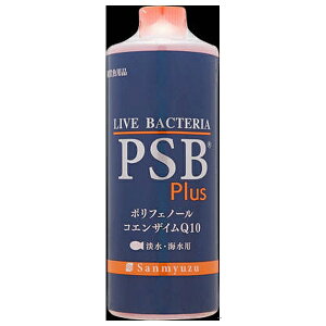 }c_ PSB Plus 1L
