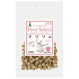 ◇ペティオ アドメイト プチセレクト チワワ用 80g A12306 | 犬 おやつ チワワ 国産 ペットフード チキン スナック アドメイト プチセレクト 総合栄養食 鶏肉 風味豊か 骨の健康 Calcium ビタミンD 無着色 無香料 小型犬 食べやすい 犬用おやつ パピー