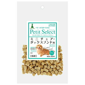 ◇ペティオ アドメイト プチセレクト ミニチュア・ダックス用 80g A12308 | ドッグフード チキンスナック 犬用おやつ アドメイト ミニチュアダックスフンド おやつ 国産 ペティオ 無着色 軟らかい おいしい 栄養バランス 鶏肉 主原料 短時間おやつ 歯に優しい