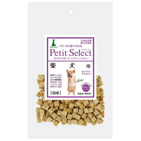 ◇ペティオ アドメイト プチセレクト 柴犬用 80g A12435 | 柴犬 フード ドッグフード 栄養食 パピー用 ペットフード 鶏肉使用 オリゴ糖 小型犬用 皮膚被毛ケア ω-3脂肪酸 愛犬用 風味豊か ペット用 短期保存 食物繊維 無添加 自然由来 乳酸菌配合 味付き