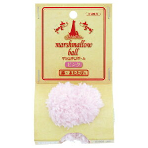 ���y�e�B�I �A�h���C�g �}�V���}���{�[�� �s���N A27084 | �L�������� �}�V���}���{�[�� �܂����� �{�[���������� �����{�[�� �y���{�[�� �傫�߃{�[�� �L�p�������� ���킦��{�[�� ������