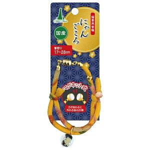 yeBI AhCg ɂ񂲂 g{ʎ  A50709 | L  g{ Lp a  ybgpi }Olbg Sf ANZT[ KX  yeBI AhCg L