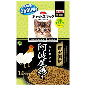 X}bN LbgX}bNґfވg{ 1.6kg