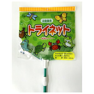 ���t�W�R�� �g���C�l�b�g�̂т̂�2�i��R | ���� �A�~ ������ ���߂�� ���� ����� �� �������p �L�k�� �A�E�g�h�A ����� 2�i�� �g���C�l�b�g �t�W�R�� �ώ@�p�� �Ԗ�2mm ������ �֗����i �A