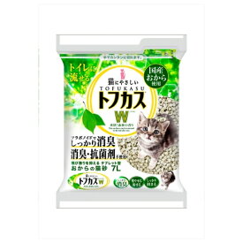 ◇ペグテック トフカスW 7L | 猫砂 おから 猫トイレ トフカスW 消臭 しっかり固まる タブレット型 散らかりにくい 森林の香り フラボノイド 猫用品 ホコリが少ない 燃えるゴミ 流せる猫砂 再利用 い草 植物由来 環境に優しい 猫トイレ砂 固まりが強い 軽量 おから猫砂