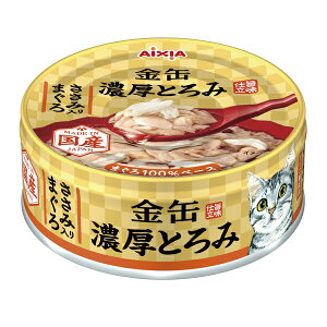 ACVA  ZƂ ݓ܂ 70g | LLbgt[h EFbgt[h  ܂  ZƂ ACVA Y Lp g~  { t[N Hi Y 