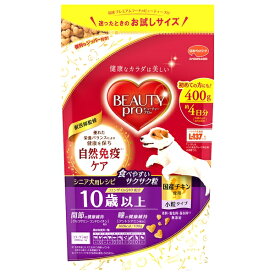 ◇日本ペットフード ビューティープロ ドッグ 10歳以上 400g