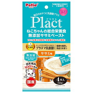 ���y�e�B�I �v���N�g �˂������� �����h�{�H ���Y�� �T�T�~�y�[�X�g �T�T�~�� 4�{�� | �y�e�B�I �T�T�~ �L �����h�{�H ���Y�� �y�[�X�g ����� ���_�� �{�� �g�b�s���O �{ �T�T�~�� �˂� �y