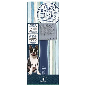 ���y�e�B�I PPorta �n�[�h�X���b�J�[�u���V S | �n�[�h�X���b�J�[�u���V �y�e�B�I Porta ���p �u���V �O���[�~���O �Z�ь� �y�b�g�P�A �u���b�V���O �X�e�����X�s�� �ؐ��n���h�� ���o�[�N�b�V