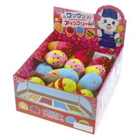 ◇ペティオ 犬用おもちゃ ワンワンアイスクリーム【バラ販売】