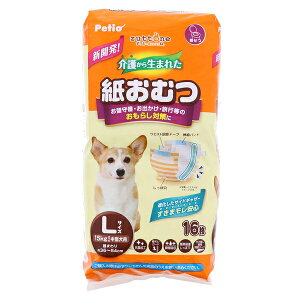 yeBI pIc zuttone 삩琶܂ꂽނ L 16