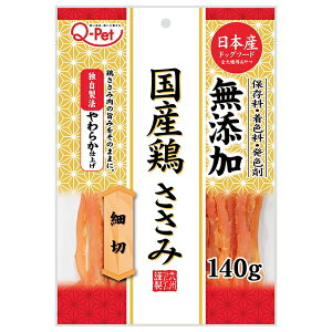 ����B�y�b�g�t�[�h Q-Pet���Y�{�����ݍא� 140g | ��B�y�b�g�t�[�h �{������ ���Y�y�b�g�t�[�h �{�� �X�i�b�N ���p����� ���Y�� �W���[�L�[ �c������ ������ς��� �{�����ݍא� 140g ����� 