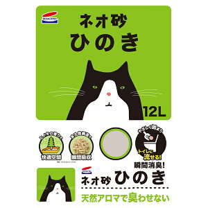 R[`[ lIqmL 12L | L lI qmL lI[Ct ؐL L R ł܂ LgCpi gCɗ H A Ђ̂ 12L uԋz E LpgC gC|