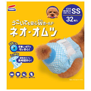 R[`[ lIEIcSS 32 | lIIc p Ic Ic ybgIc  ybg p ނ VjA pi  R΍ pybgpi ނV[g h