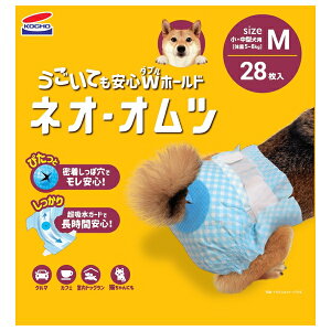 R[`[ lIEIcM 28 | lIIc p ނ ybgpނ Ic Vނ  ybgppc }i[pbh V[g ppc ی 