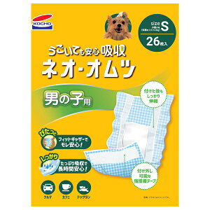 R[`[ lIEIcj̎qpS 26 | ނ ybgp j̎qp lIEIc ėp V gCpi z ybg k MU[ t e[v S tBbg 