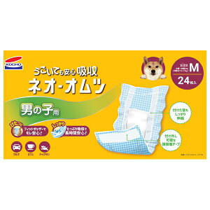 R[`[ lIEIcj̎qpM 24 | ނ j̎q lIIc qp ̗p o z ɂ tBbg MU[ h  xe Oop ĝ Ԃ R[`[ Z